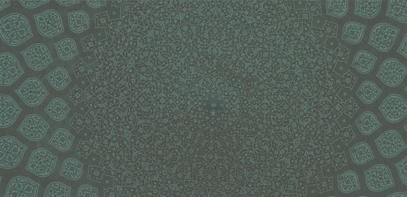 İmâm-ı Rabbânî Hazretlerinin Mektuplarında Niyet