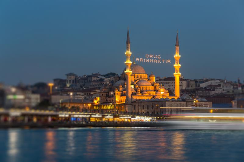 Ayların Sultanı Ramazan-ı Şerif