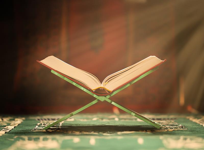 Seyr-i Sülukün Anahtarı: Fatiha-i Şerife