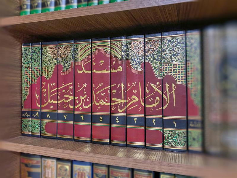 Dört Hak Mezhep İmamlarından Ahmed B. Hanbel -rahmetullahi Aleyh-