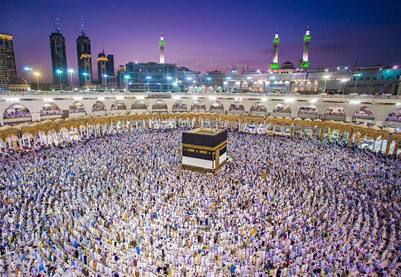 Marifet Ve Tezkiye Yolculuğu Hac