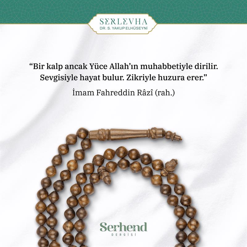 Serlevha