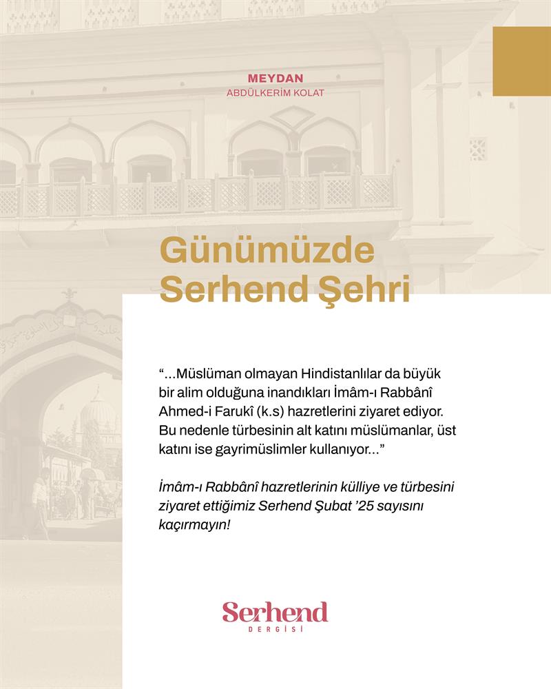Meydan - Günümüzde Serhend Şehri