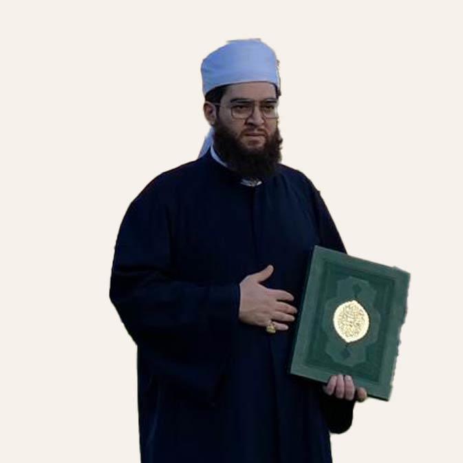 S. Muhammed Ragıb Elhüseyni